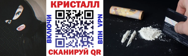 наркотики  KRAKEN ТОР  Amphetamine Розовый  Слюдянка 