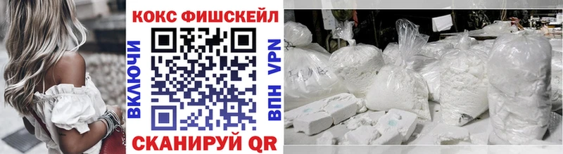 Cocaine Боливия  как найти наркотики  Слюдянка 