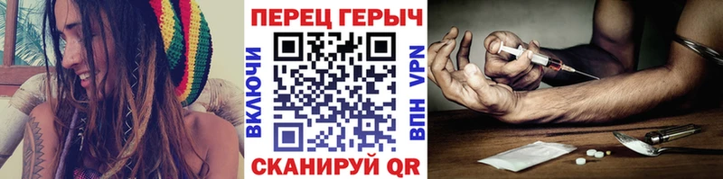 omg ССЫЛКА Слюдянка сайты даркнета формула Героин герыч
