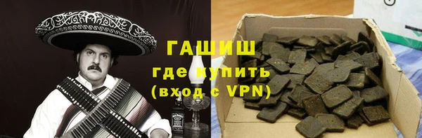 дурь Аркадак