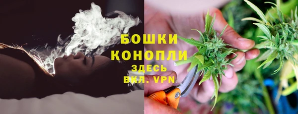 меф VHQ Вяземский