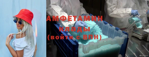 дурь Аркадак