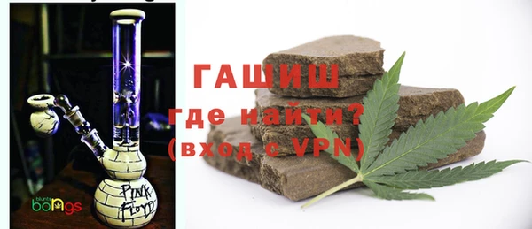 дурь Аркадак