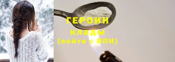 дурь Аркадак
