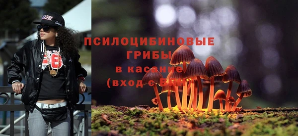 меф VHQ Вяземский