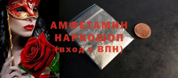 jwh Баксан