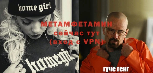 jwh Баксан
